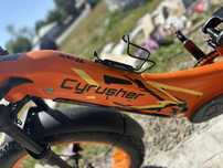 Bicicleta electrica full suspensii