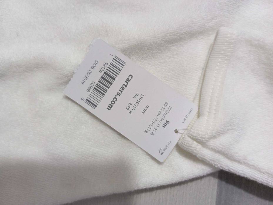 Курточка на осень и бодик на 9-12 месяцев