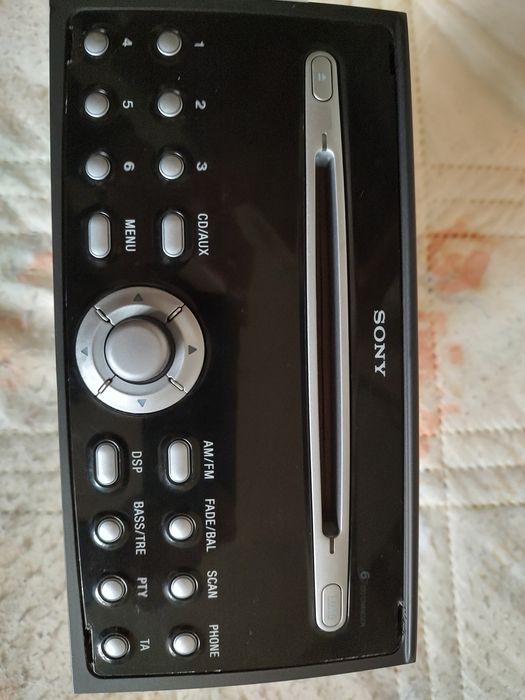 Аудио система за кола Sony