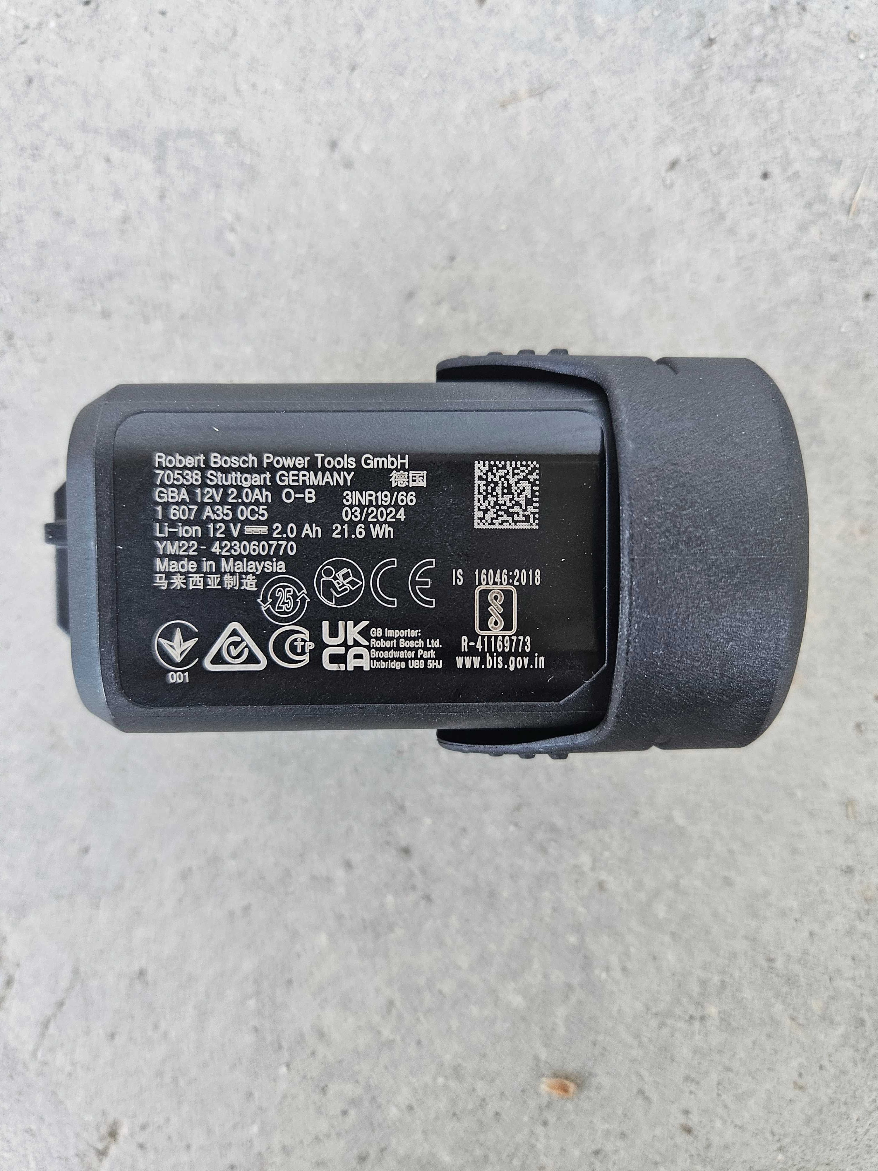 Чисто нова оригинална акумулаторна батерия Bosch GBA 12v, 2.0 Ah