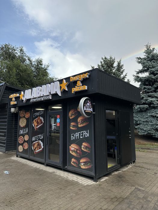 Павильон фастфуд (бутик) под общепит