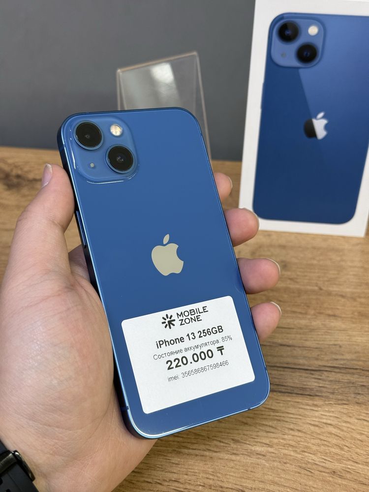 Iphone 13 256 GB | Mobile Zone