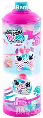 Комплект Airbrush plush - Мини плюшена играчка за оцветяване 2 броя