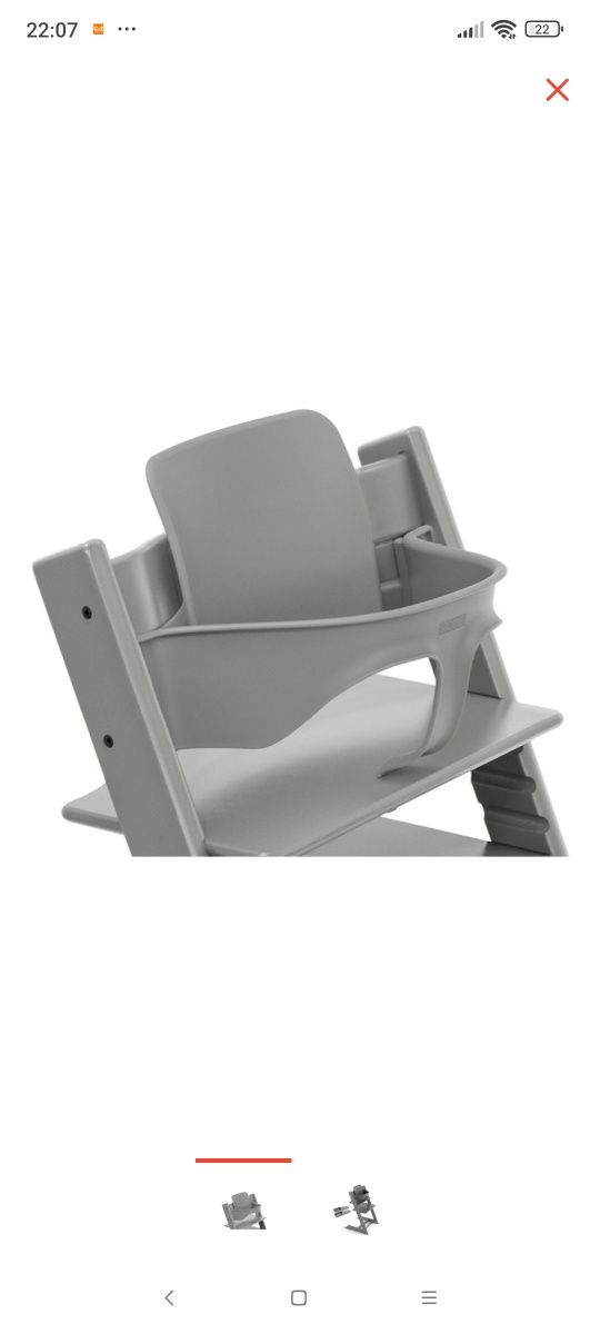Stokke baby set for tripp trapp