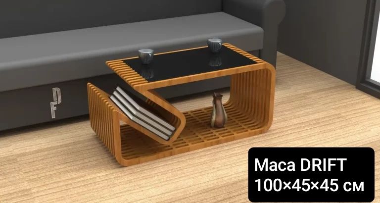 Параметрични Маси
