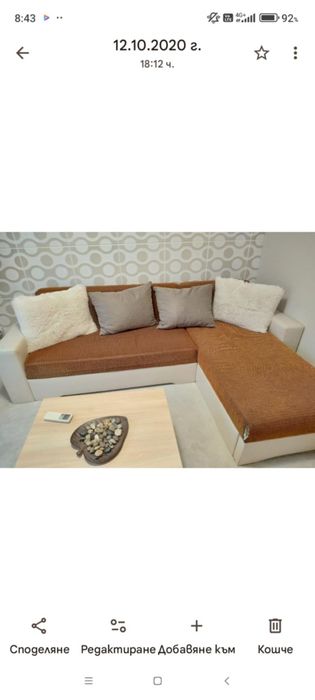 Разтегателен ъглов диван ,с място за багаж