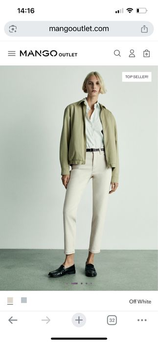 Дамдки дънки Mango