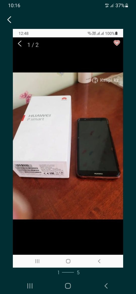 Продам HUAWEI P smart