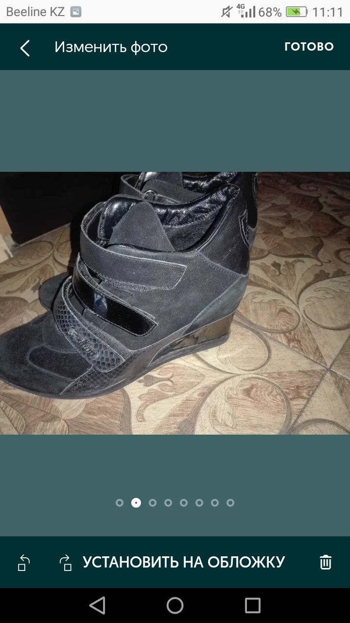 Женская обувь :туфли ,ботинки 36-38 р