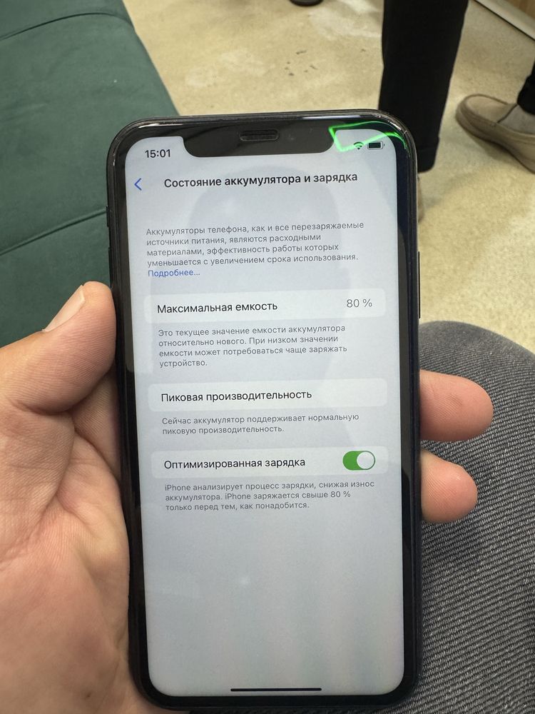 Продам срочно Apple XR 128GB