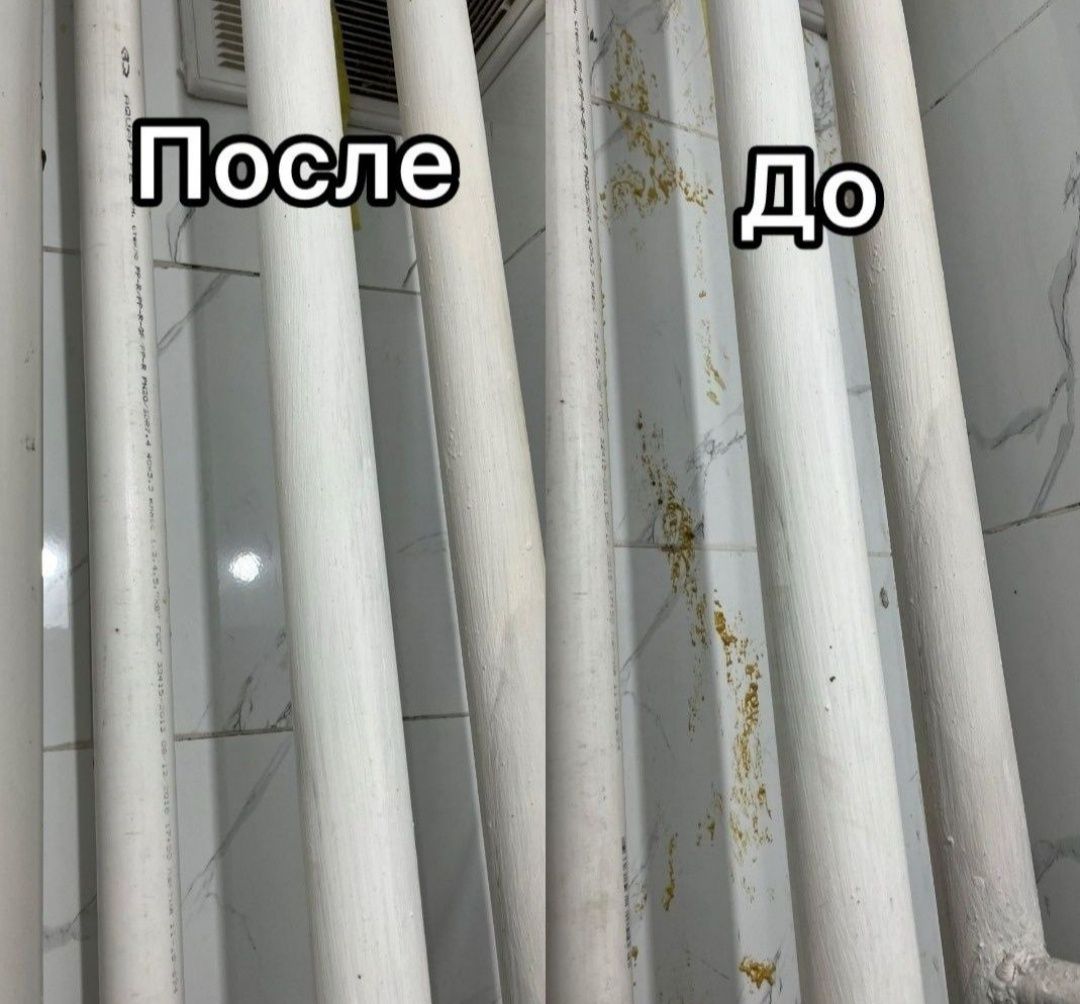 Уборка 24/ 7 квартир домов и тд