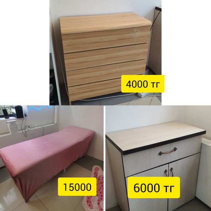 Срочно продам связи с переездом