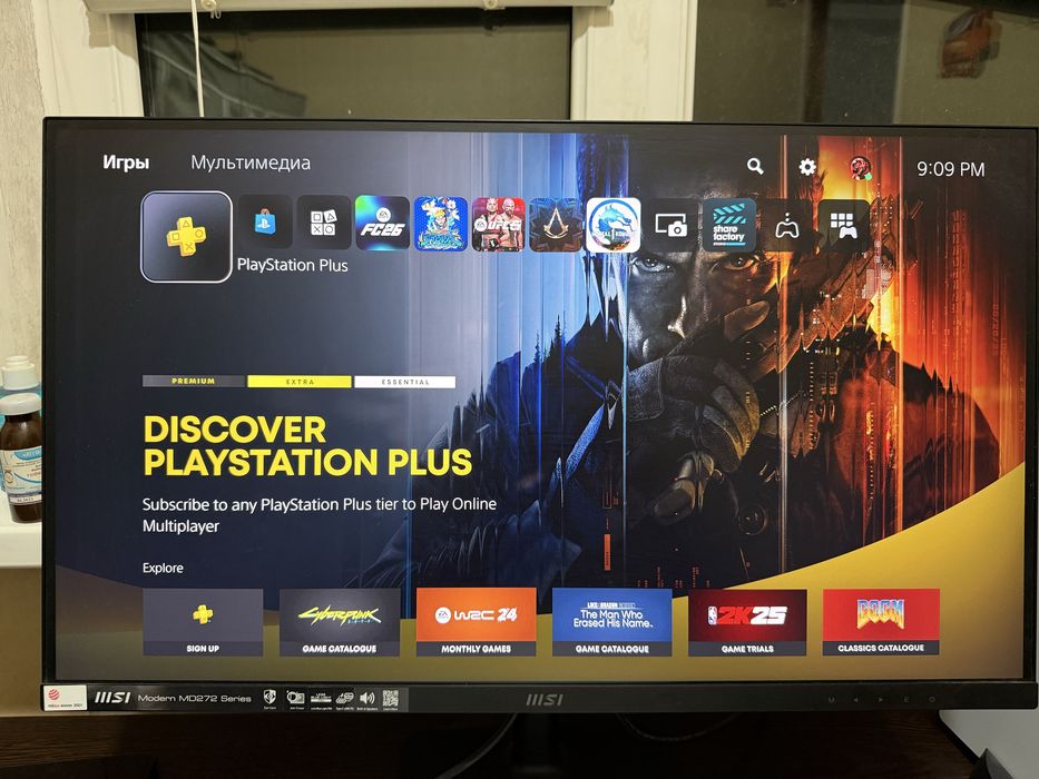 Монитор MSI Modern md272, QHD 2K, 75 hz
