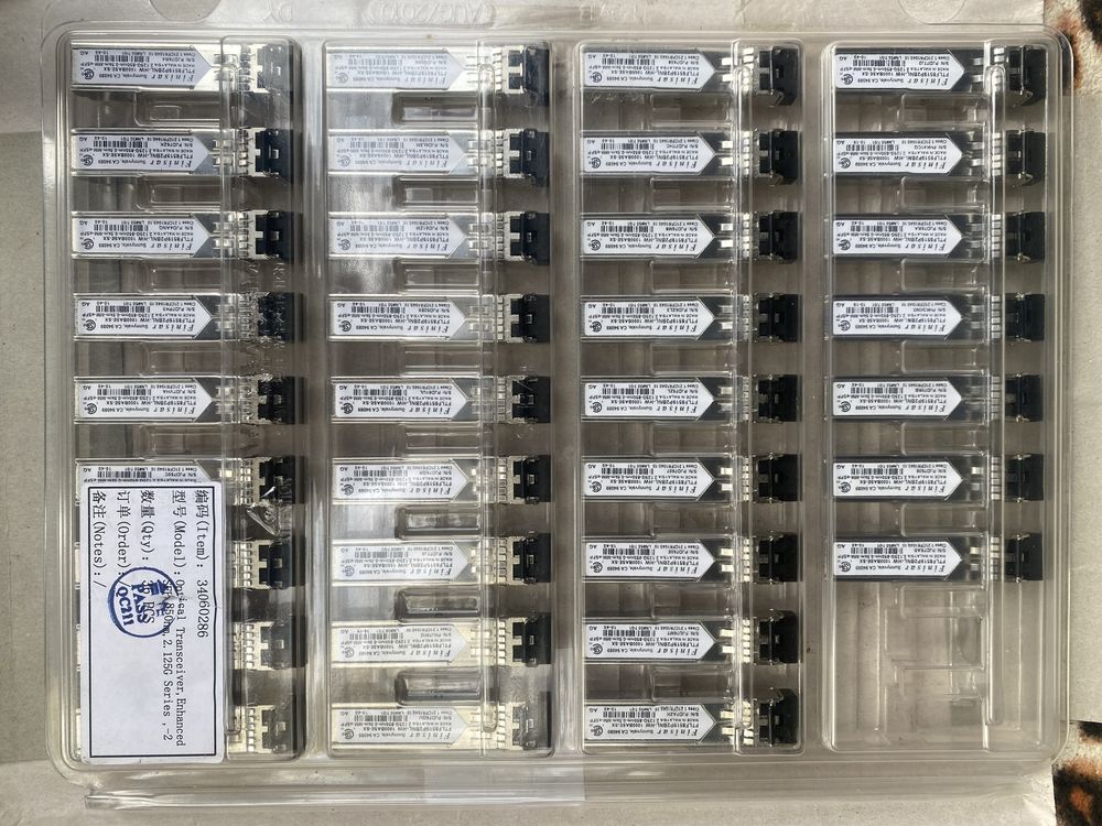 sfp модуль