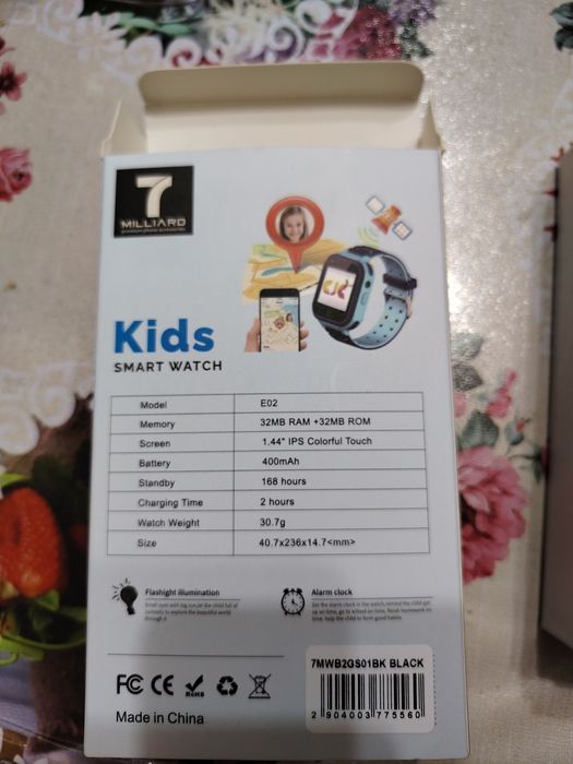 Детские смарт часы для школы.