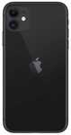 Iphone 11 / 128GB