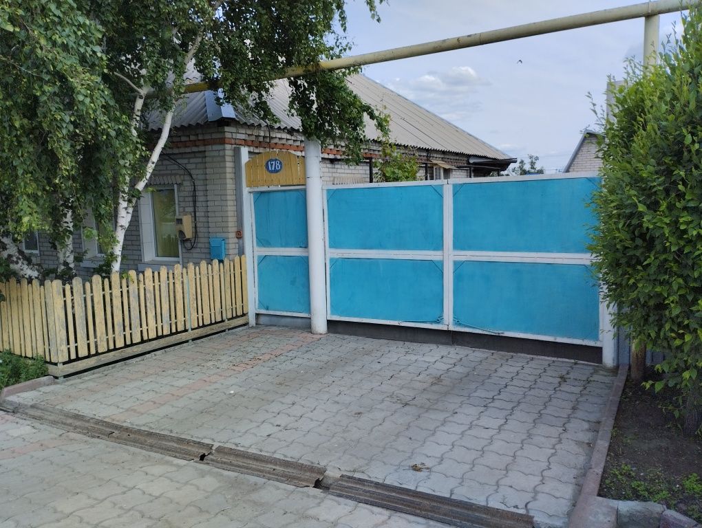Срочно Продам частный дом.(Подходит в ипотеку БЦК)