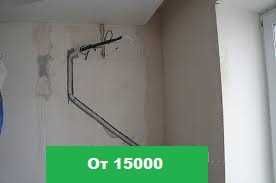 Установка Кондиционер Заправка Чистка Кондиционера Алматы