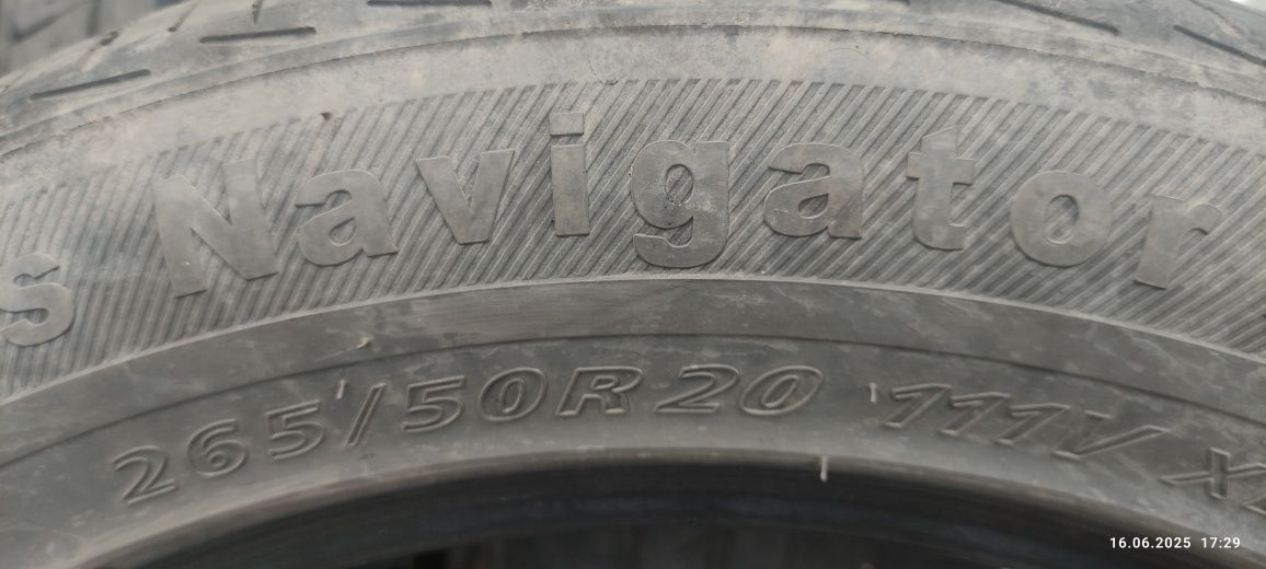 Летние шины 265/50/20.