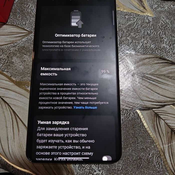 Oneplus 13 чина версия в хорошем состоянии