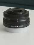 Obiectiv Nikon Z DX 16-50