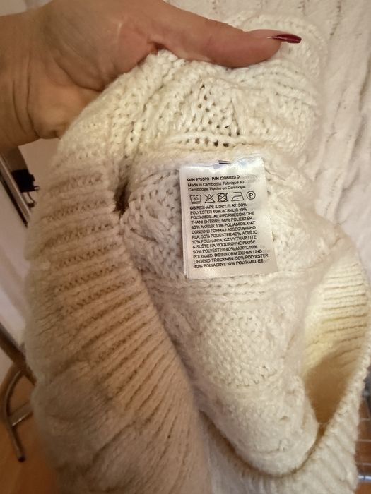 Бяла плетена дълга рокля HM