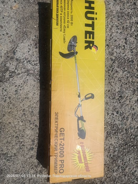 Триммер для травы