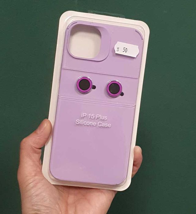 Husa + Folie Sticla Protectie Camera iPhone 15 Plus