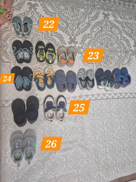 Детски обувки 21, 22, 23, 24, 25, 26 размер