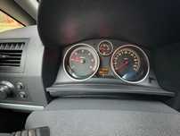 Vand Opel Zafira 2014