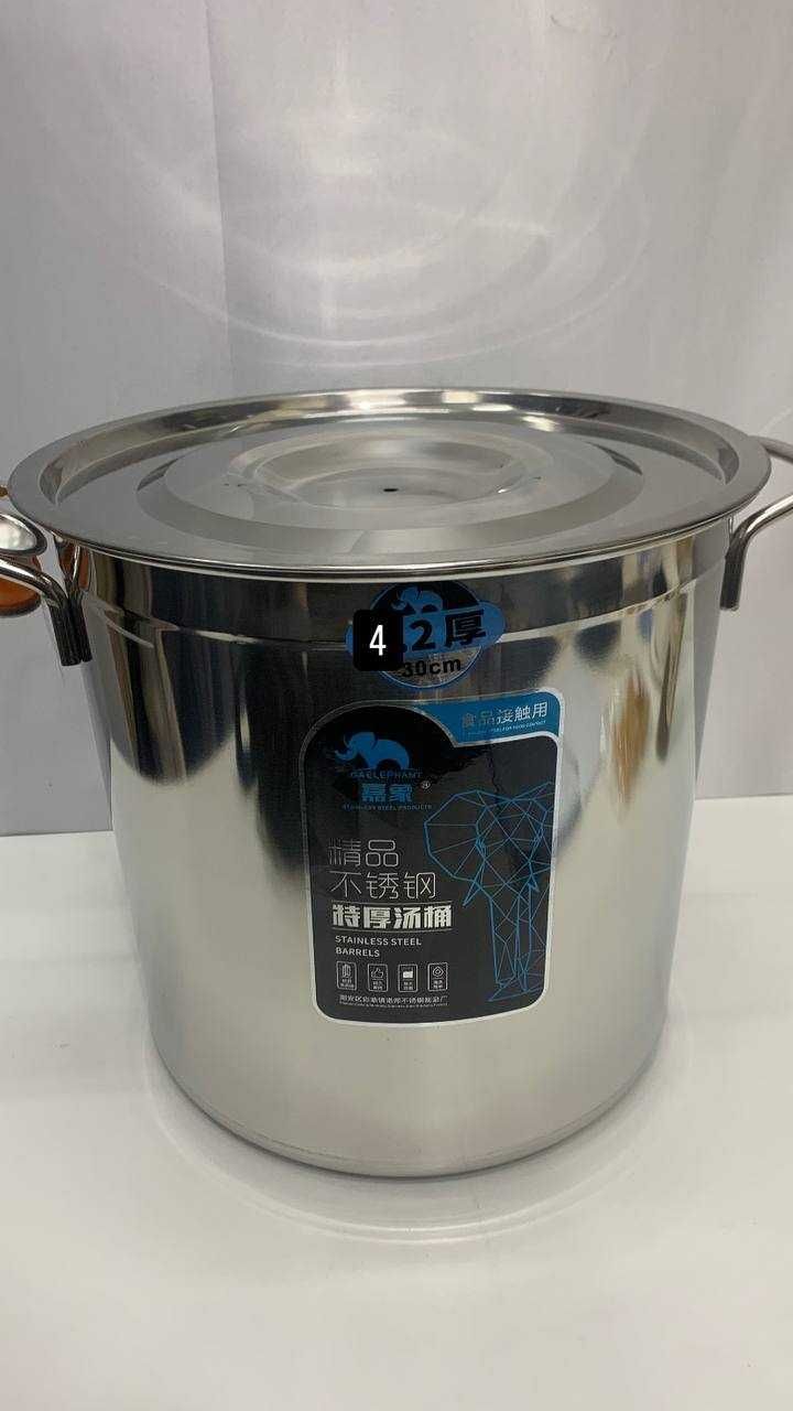Кастрюля из нержавейки