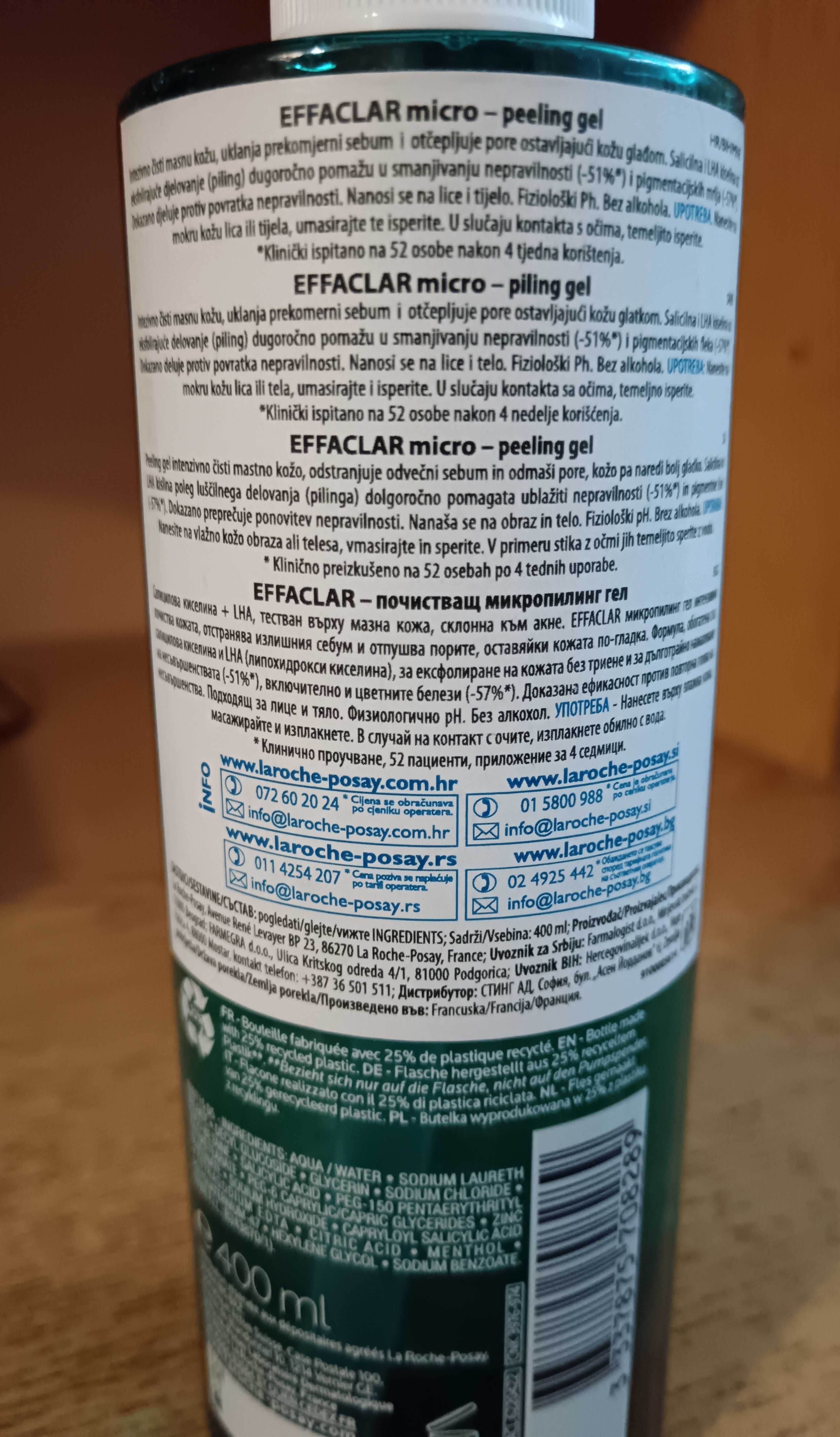 La Roche-Posay Effaclar Почистващ микропилинг гел 400 мл