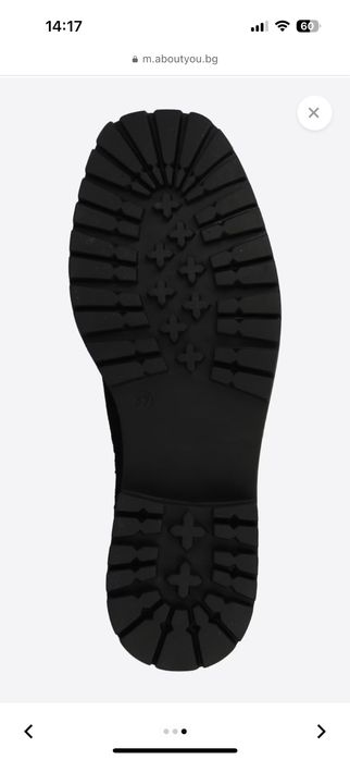 ABOUT YOU Къси ботуши 'Marina Boots' в Черно