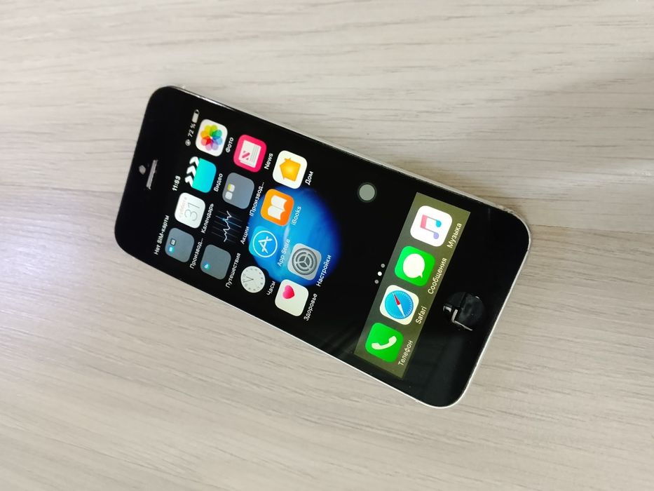 iPhone 5s imeydan otmagan