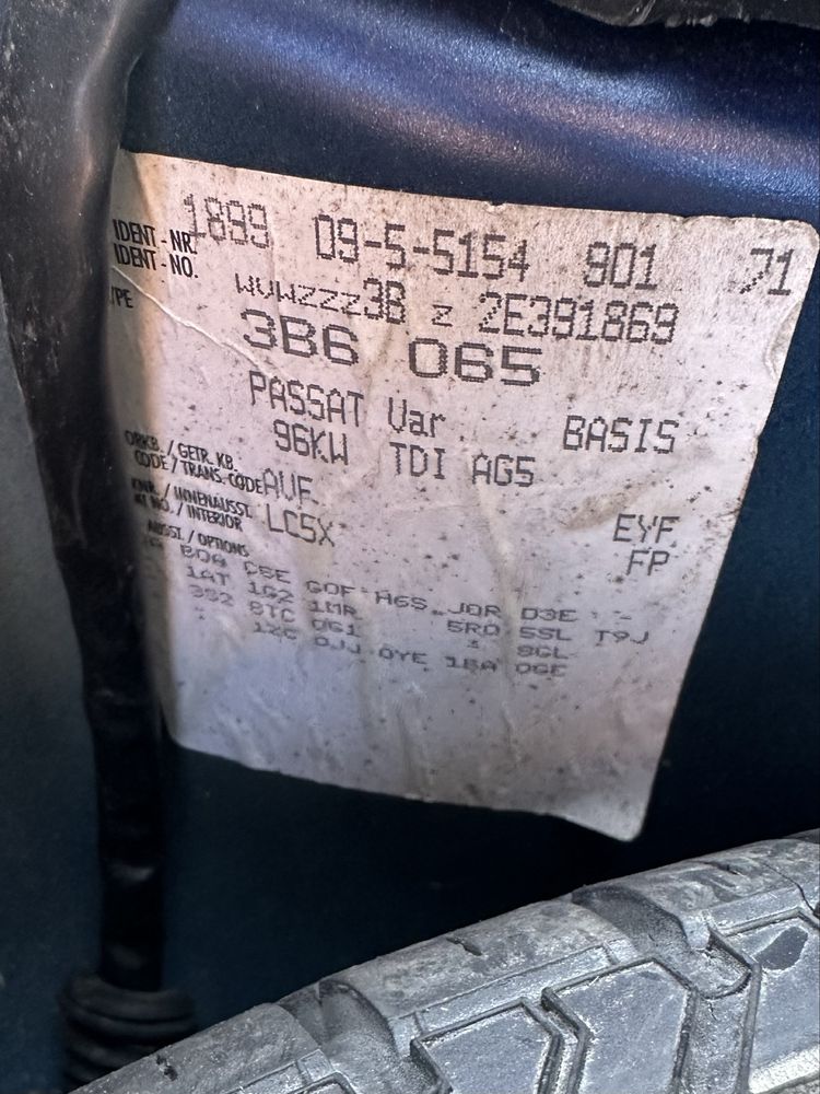 Калник десен за VW Passat 5.5