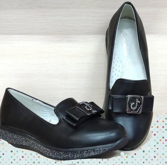 Обувь Школьная распродажа