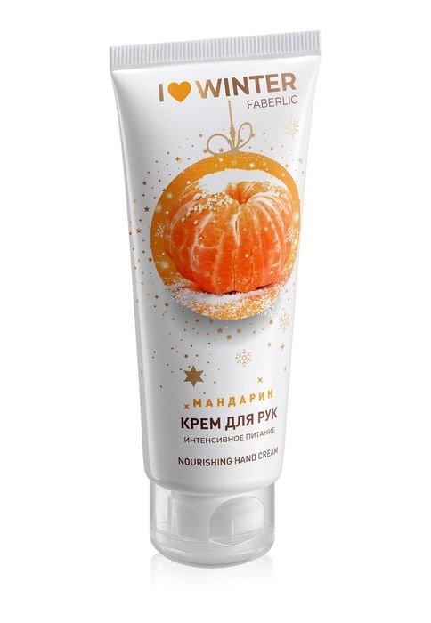 FABERLIC qol kremlari