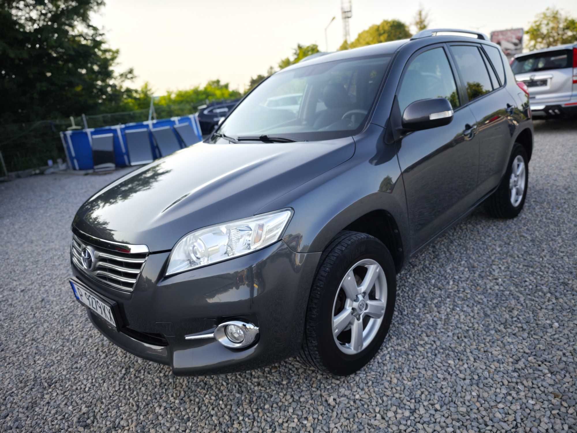 ПОДАРЪК ЗИМНИ ГУМИ/ВС платено/Обслужен/Нов съединител Rav4