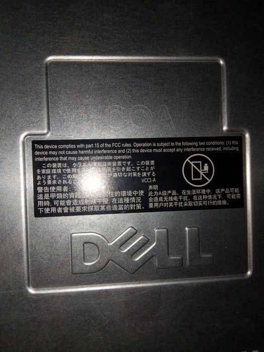 Продам сервер, б/у