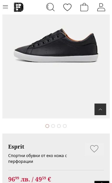 ESPRIT sneakers  ..