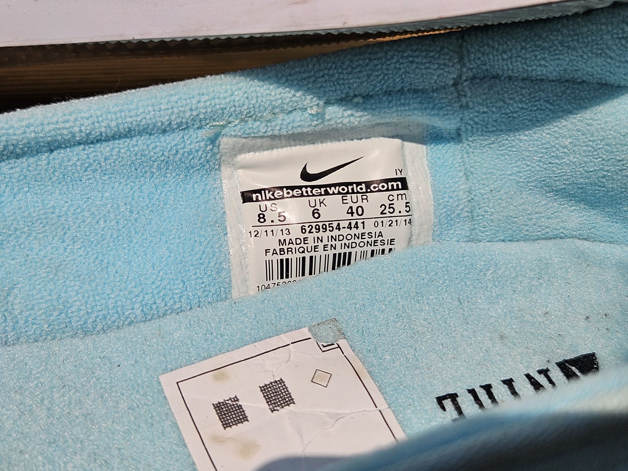 Nike обувки в светло синьо N40