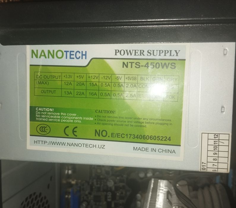 плата-процессор +озу