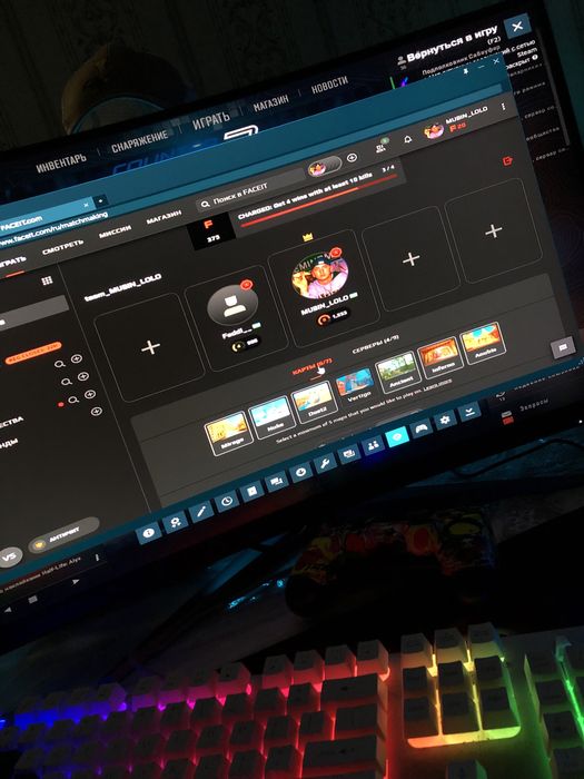 Gaming Kompyuter