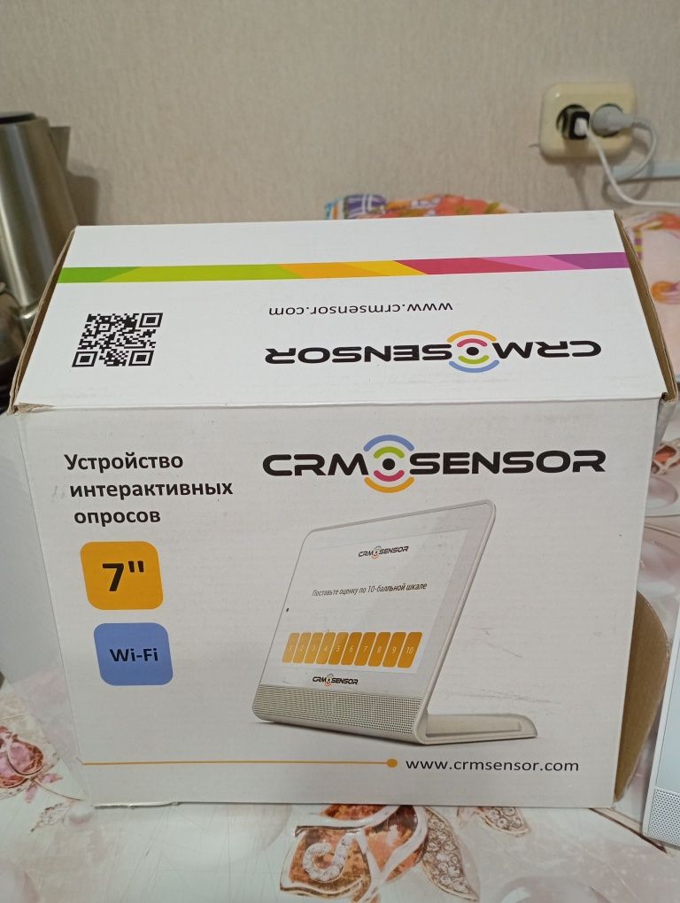 Электроника 7 Wi-Fi
