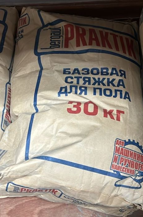 Плиточный клей, стяжка, водоэмульсия