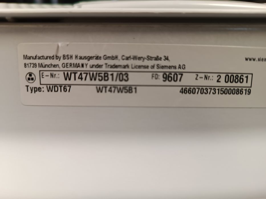 Сушилна машина SIEMENS IQ700 термопомпа