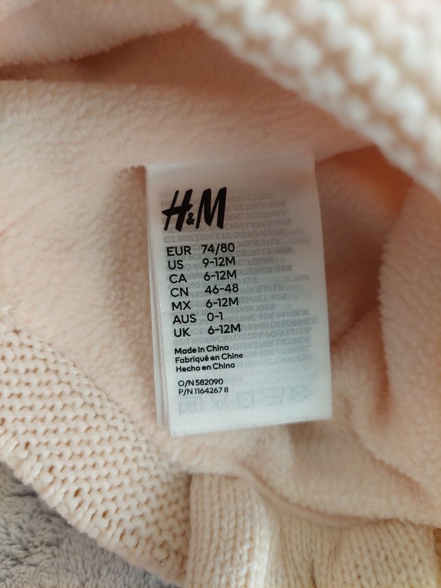 Caciula de iarna dublata H&M unisex