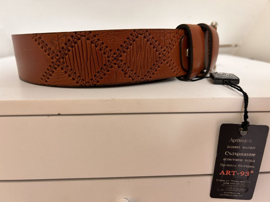 Кожен колан  Арт-93