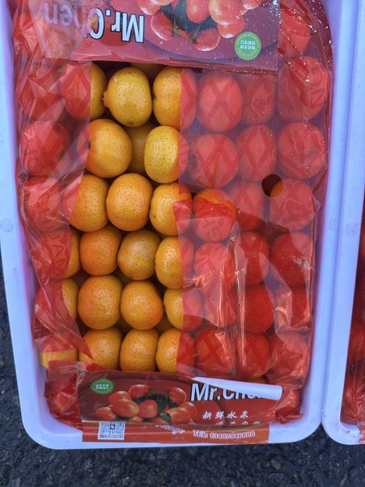 Мандарин медовка медовикОптом