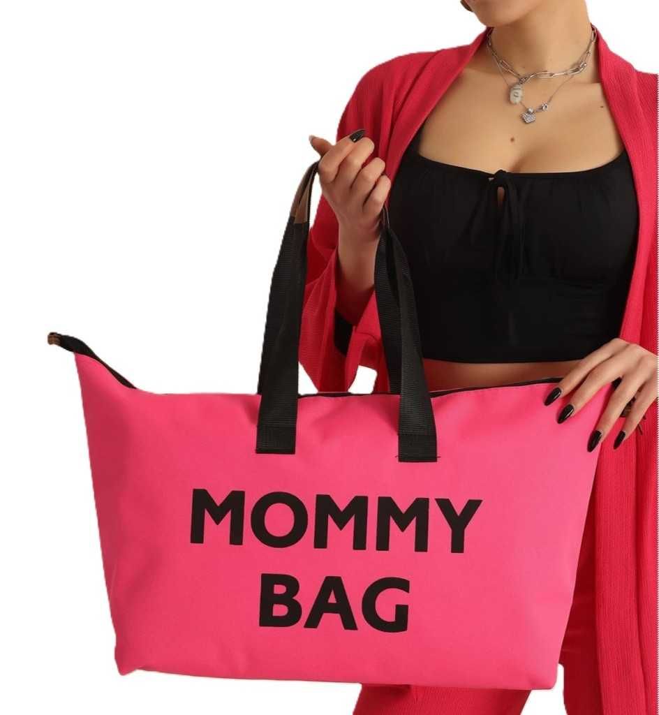 Дамски чанти MOMMY BAG